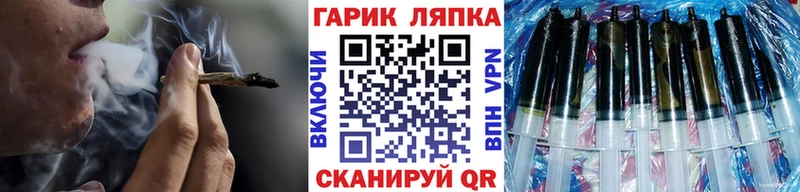 Гашиш индика сатива  Вольск 