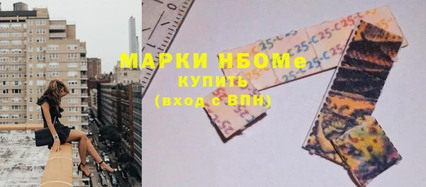 прущая мука Верея