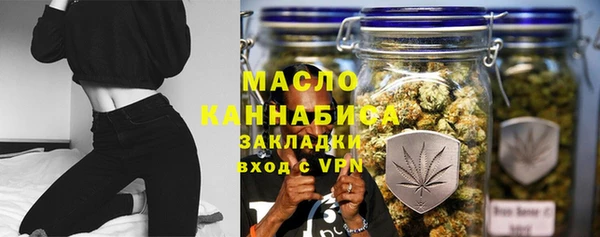 прущая мука Верея