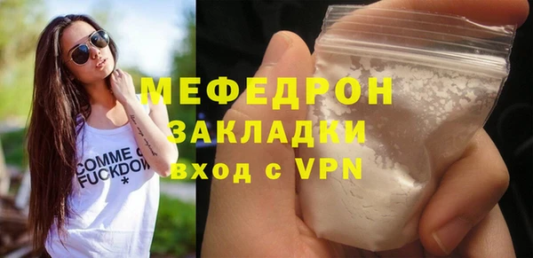 не бодяженный Верхнеуральск