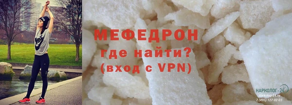 не бодяженный Верхнеуральск