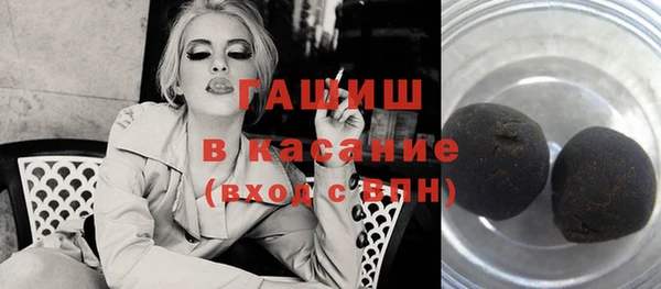 прущая мука Верея