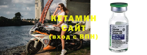 соль ск Верхний Тагил