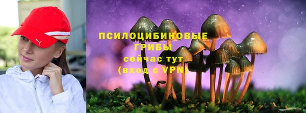 не бодяженный Верхнеуральск