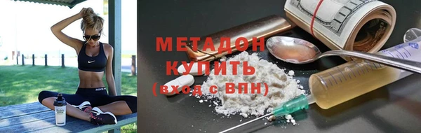 прущая мука Верея