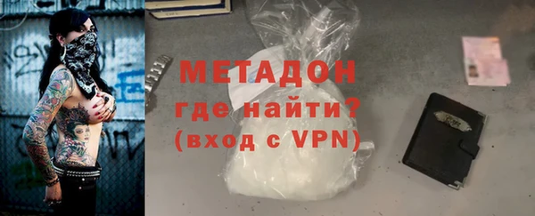 не бодяженный Верхнеуральск