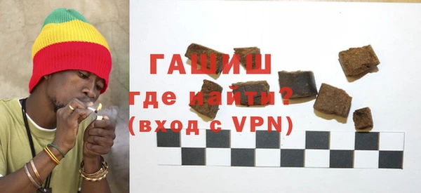 соль ск Верхний Тагил
