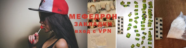 не бодяженный Верхнеуральск
