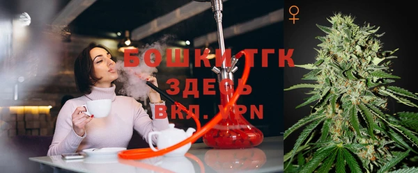 не бодяженный Верхнеуральск