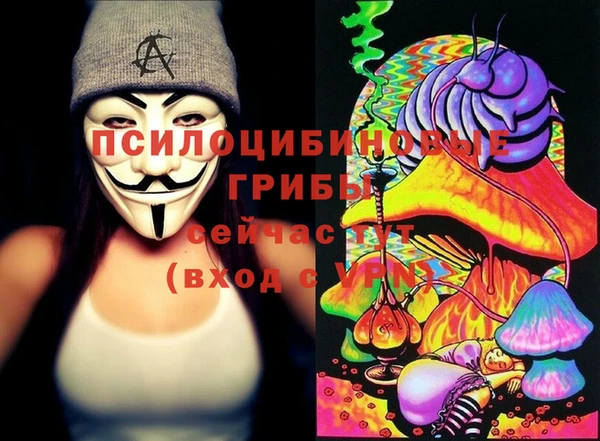 не бодяженный Верхнеуральск