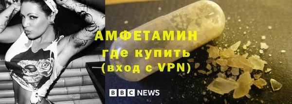 соль ск Верхний Тагил