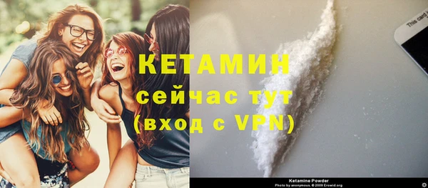 не бодяженный Верхнеуральск