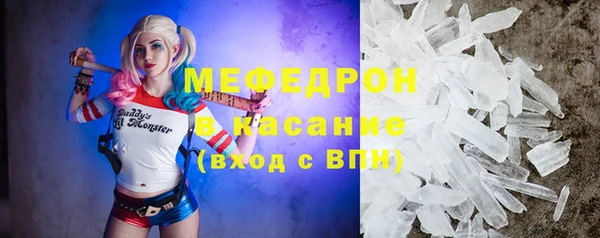 не бодяженный Верхнеуральск