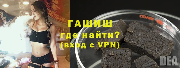 прущая мука Верея