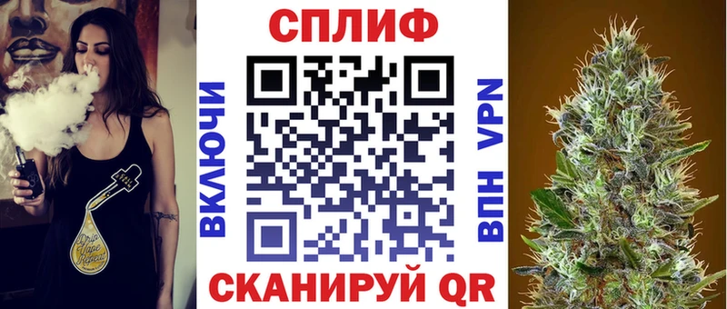 магазин продажи наркотиков  Вольск  Канабис MAZAR 